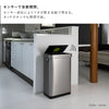EKO T-センサービン 45L.|s3